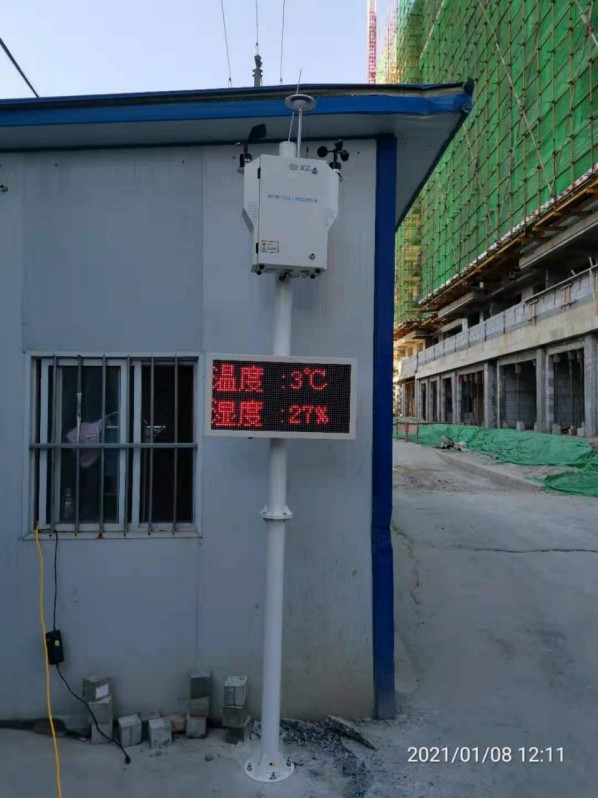 粉塵監測設備,讓工地遠離揚塵污染