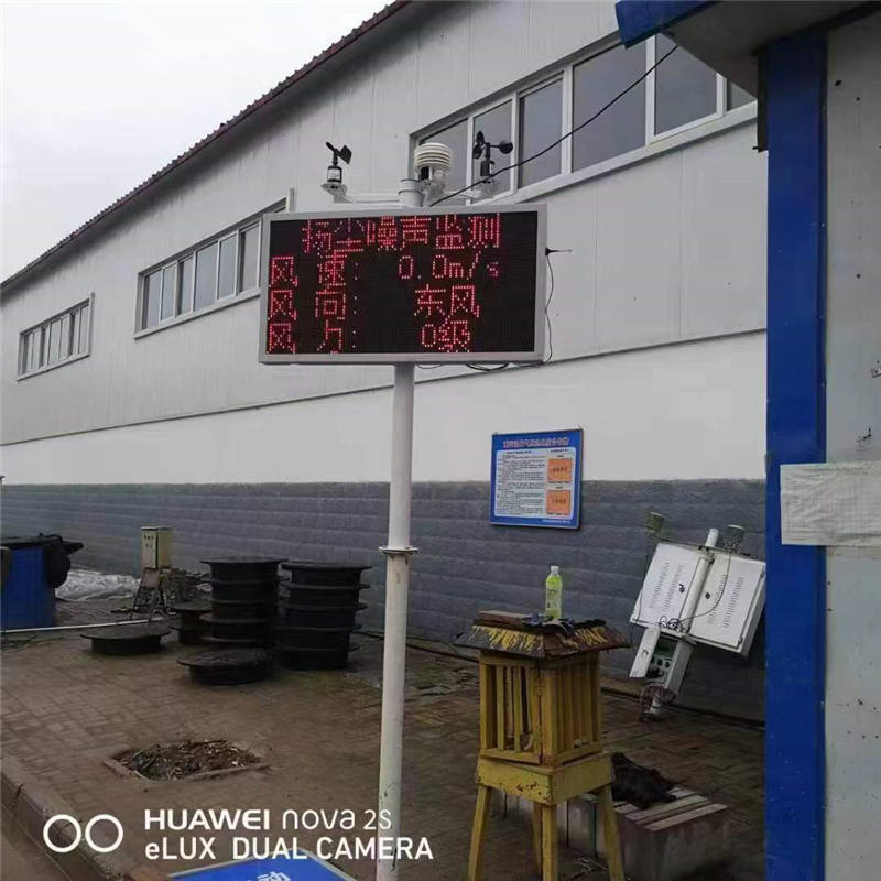 揚塵 內(nèi)頁3.jpg