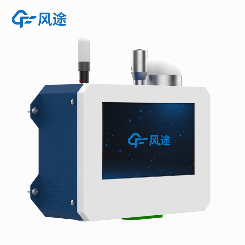 塵埃粒子計數(shù)器